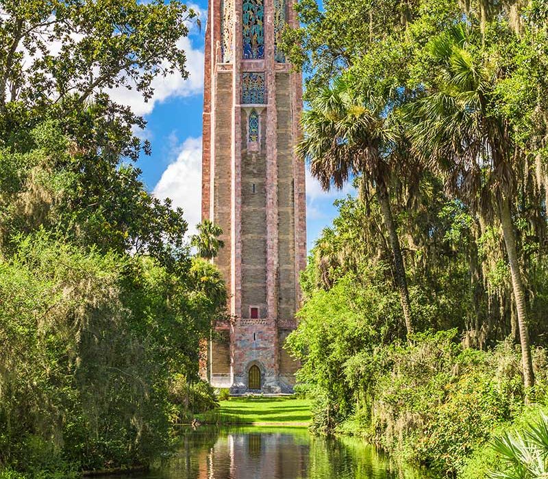 Sunken Gardens